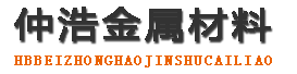 营口中空锚杆,营口中空注浆锚杆,营口中空锚杆厂家